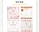 instagram/インスタ用画像制作します SNS集客に特化！Canva公式クリエイターにお任せください イメージ5