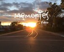 シンプルだけどInsta映え！思い出動画作ります 元動画長さ無制限！スマホ動画でOK！高品質で安価！ イメージ1
