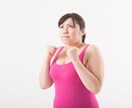 食べながら痩せる！あなたのダイエット手伝います 若い頃のダイエットと、50歳過ぎてのダイエットは違います！ イメージ1