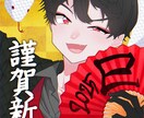 ド派手カラーなイラストを描きます あなたのイメージを形にします! イメージ4