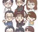 シンプルでかわいいタッチの似顔絵描きます SNS、HP、チラシなどのワンポイントにどうぞ！ イメージ2