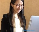 ご継続者様限定！英会話レッスンをします 定期的にレッスンを受けたい方向けのオンラインレッスンです イメージ1