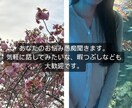 あなたのお悩み愚痴聞きます 関西弁女子があなたを元気づけます イメージ1