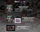ストリート・カートゥーン風のデザイン作ります あなただけの刺激的なストリートアートはいかがでしょうか？ イメージ6