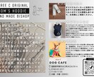 Canvaを使って店舗チラシや商品案内を作ります 自信をもって勧めたいあなたの商品をアピールします！ イメージ4