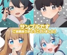 かわいいアイコン描きます アニメ塗りとキラキラした瞳が特徴！ イメージ3
