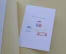 手描きイラスト入り名刺を作ります お店のショップカードや個人活動に イメージ7