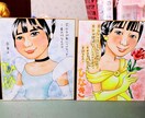 モニター募集！超そっくり！親しみある似顔絵描きます リアルとデフォルメをかけ合わせ！プレゼントや自分用に！ イメージ10