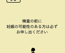 医療施設の院内掲示物をお作りします 院内のイメージに沿ったデザインの掲示物を作成します！ イメージ3