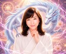 SNS運アップ⭐アカウント名整えます ライバル追い越せ｜目立つ・人が集まりやすい開運名前鑑定です イメージ1