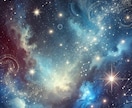 運命の恋愛へ♡あなたの運命の人の特徴をお伝えします ☆誰にでもいる運命の人☆出会いを逃さないようにしましょう‼ イメージ7