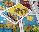 色々な占い占術で今の悩みを解決します イジメ虐待破産、波瀾万丈な人生を経験した私とお話しして下さい イメージ2