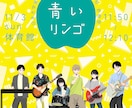 ポートレートのようなオシャレなイラストを作成します ★ポートレート写真のような、人物が際立つイラストを描きます！ イメージ3