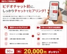 伴走ライブ開発!Webサイトのプログラム開発します 画面共有による実況開発。機能が動き始める瞬間を一緒に体験 イメージ2
