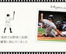 人気の手書き風ムービー作成します 元ウェディング専門の映像職人がつくる、優しい雰囲気の動画です イメージ5