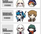 かっこいいちびキャライラスト制作します 依頼後すぐに制作いたします！アイコンイラストなど イメージ2