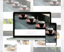 Studioで高品質なHP・LPを制作します SEO対策・スマホ対応・専用マニュアル付き・30日間サポート イメージ9