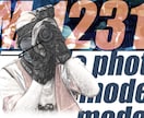 サバゲーマー向けにSNSアイコン等制作します アイコンでもヘッダーでもOK！お任せデザインも可能です！ イメージ4