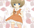 3頭身の女の子描きます いろいろなご要望にお応えします(*´∀人) イメージ4