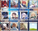 あなたのオリジナルキャラクターの物語作成します 世界観はすでに用意済！キャラクター設定だけで作成可能！ イメージ9