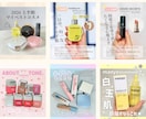 Instagram投稿画像作成します Instagramフィード投稿の画像作成 イメージ4