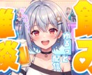 クリックされるサムネ作ります 視聴率が変わるデザインにします イメージ6