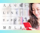 とにかく目立つ！ココナラ出品画像を制作します 認識されなければ売上に繋がらない！認識される画像を制作します イメージ7