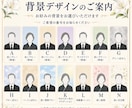 遺影写真データを丁寧に作成します 古いお写真も自然で美しく整えます イメージ9