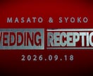 アメコミ風結婚式オープニングムービーを制作します アメコミ好きな新郎新婦様にオススメです！ イメージ3