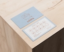 修正無制限！想いを形に、手書きのロゴを作成します 名刺やショップカードも世界観を統一して作成可能です。 イメージ5