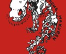 最短24時間以内‼カッコいい骸骨のアイコン描きます 初心者価格10月まで‼お洒落骸骨のイラストを24時間以内‼ イメージ1