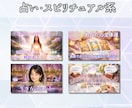 YouTube特化｜クリック率UPサムネ制作します 目に止まる！再生される！サムネイルを作成します イメージ7