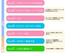 我が子のオリジナルLINEスタンプ作ります スマホの写真に息を吹き込みます！！ イメージ6