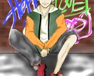 観賞用から商用まで！アイコンやイラスト制作致します 男の子や中性的なイラストが得意です！夢絵や挿絵などにも♪ イメージ1