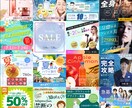 プロがクリック誘うYoutubeサムネイル作ります 再生回数を増やすサムネイル作成。反応率をグッと上げるデザイン イメージ4