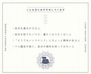 月星座でわかる、あなたの心の取説をお伝えします 笑って受けとめる、自分のこころのクセ イメージ3