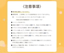 商用可！感情豊かなちびキャラ全身3体セット描きます インスタ、ブログ、YouTubeなど目に留まるアイコンに！ イメージ9