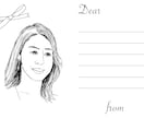 ペン画の似顔絵付きメッセージカードを描きます プレゼントに添える、あなただけの特別な思いを形に イメージ2