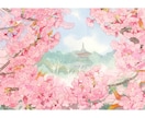 商用◎原画納品OK。水彩で風景のイラストを描きます 冊子の表紙や挿絵などに。清書前のラフは修正無制限で安心。 イメージ3