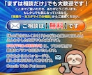 印刷代行OK！捨てられないショップカード作ります カフェやサロンの集客に◎地図やQR作成も丸投げOK イメージ8