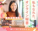バナーなどWeb画像制作いたします Canvaを使用して伝わる画像を作成いたします！ イメージ3