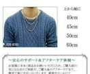 完全オーダーメイドのネックレスを作ります チェーン・ネックレス、あなたのお好きな長さで作ります！ イメージ4