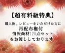 私がスマホ１つで【本業にしている】㊙️副業教えます 完全在宅で稼ぐ‼️ほぼ放置でスマホだけでおすすめ簡単副業❗️ イメージ8