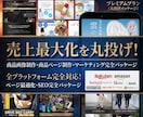 丸投げOK！商品画像6枚＋SEO説明文を作成します 全モール対応！現役ECセラーの画像＆テキスト完全パッケージ イメージ1
