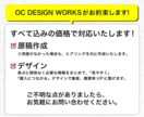 まるっとお任せ！購買意欲UP商品ページ作成します 元トップブランド社員が「顧客の欲しい！」をデザインにします！ イメージ8