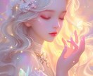 女神フレイヤ様のアチューメントします 女神フレイヤ様のアチューメントします。 イメージ2