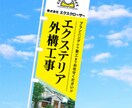 価値を生み出す【最短1日】デザインを提供します 豊富な経験を生かし魅力なデザインを【体感】してください！ イメージ8