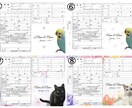デザイン婚姻届◎記念に残る婚姻届を制作いたします ペットの写真、お名前、お日にちオリジナルの婚姻届を製作します イメージ3