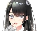 アイコン制作いたします SNS、動画サービスetc、どこでもご利用ください イメージ1