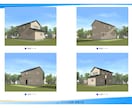 手書き図面→木造住宅CADデータ化します 誰に頼んで良いか分からないあなたへ イメージ8